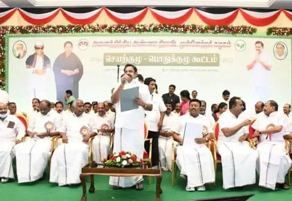 Has AIADMK Chosen EPS as Its CM Candidate for the 2026 Assembly Elections?