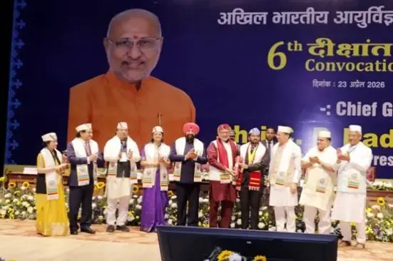 एम्स ऋषिकेश का छठा दीक्षांत समारोह: उपराष्ट्रपति राधाकृष्णन ने डॉक्टरों को दिया सेवा और नैतिकता का मंत्र