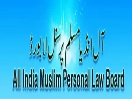 AIMPLB launches nationwide movement against mosque demolitions, Muslim marginalisation