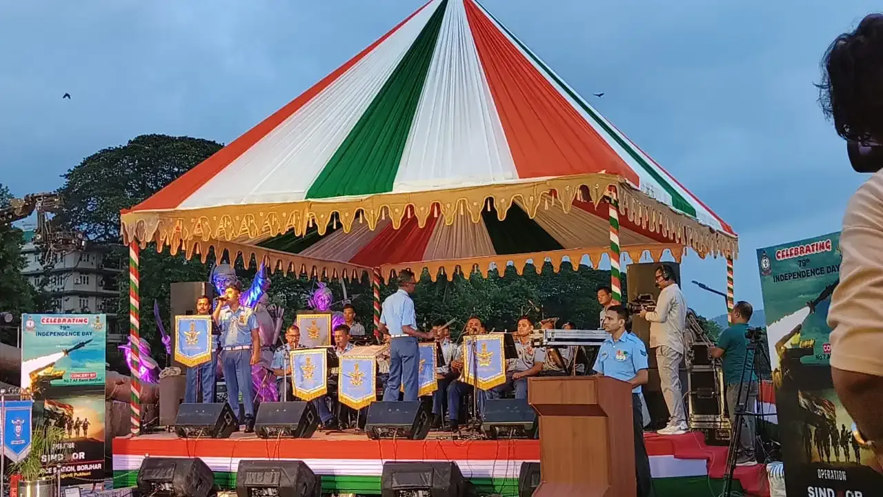 How Did the Air Force Band Captivate Guwahati with Patriotic Music on Independence Day?