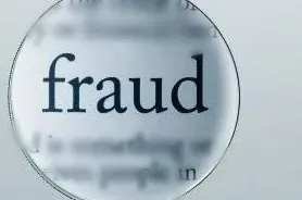 एयरपोर्ट पर नौकरी दिलाने के नाम पर लाखों की ठगी का भंडाफोड़, ईओडब्ल्यू कश्मीर ने चार आरोपियों पर दाखिल की चार्जशीट