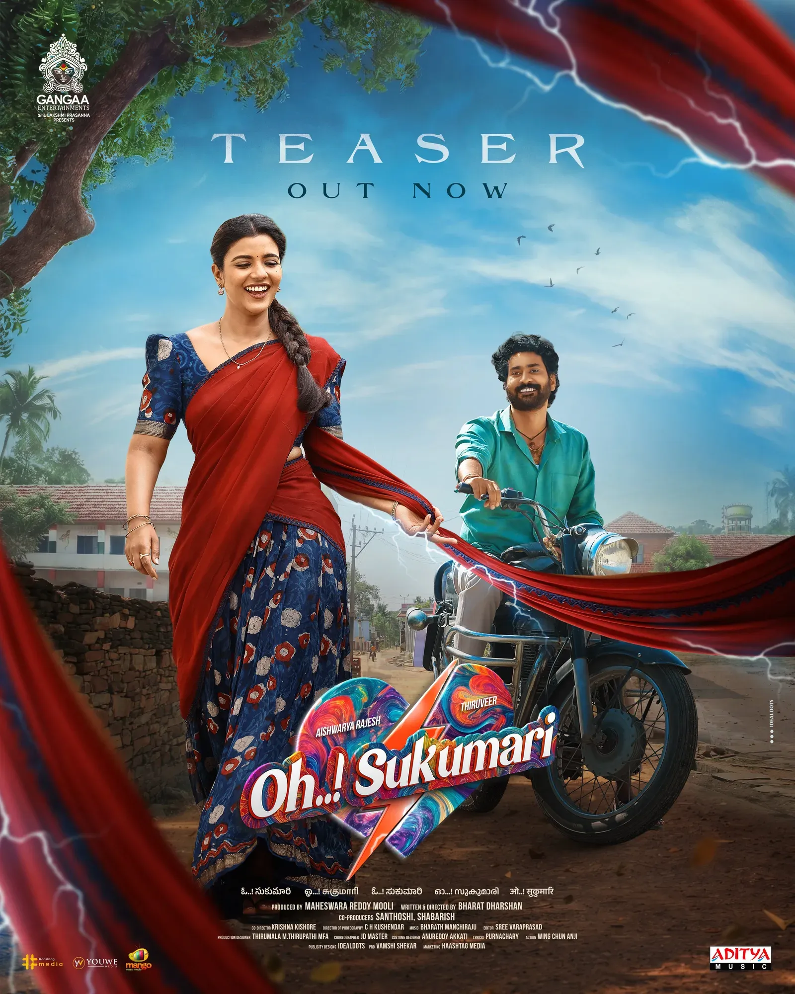 Oh Sukumari teaser: Aishwarya Rajesh and Thiruveer spark electrifying comedy