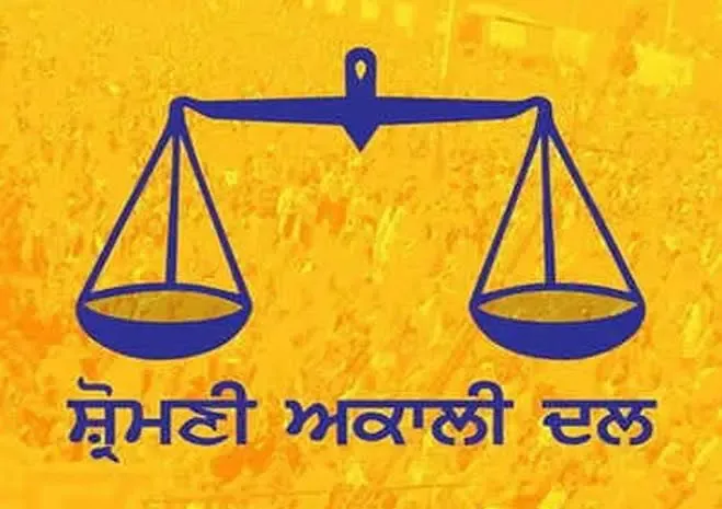 Shiromani Akali Dal Criticizes Punjab Government for Rs 35 Crore Plaque Expenditure