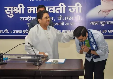 Akash Anand reappointed BSP national coordinator by Mayawati ahead of UP polls
