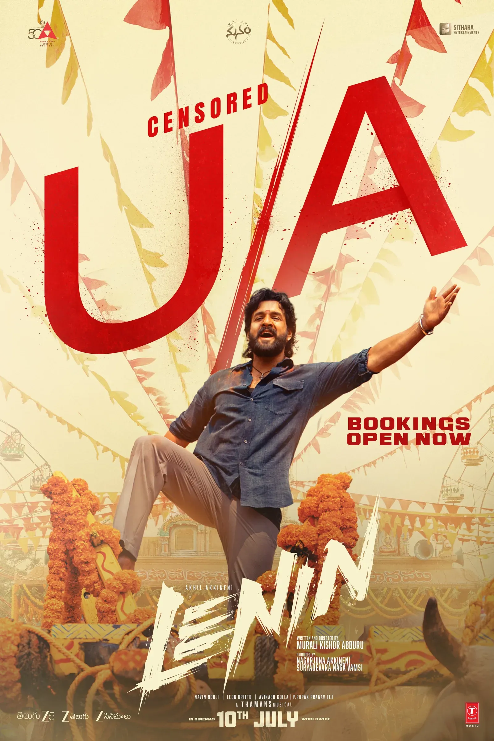 Akhil Akkineni's 'Lenin' gets U/A certificate, releases July 10