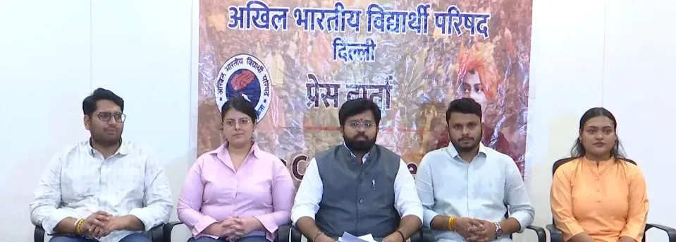 ABVP की चेतावनी: NEET क्रियान्वयन में खामियों की हो गहन जाँच, शिक्षा सुधारों पर उठाए सवाल