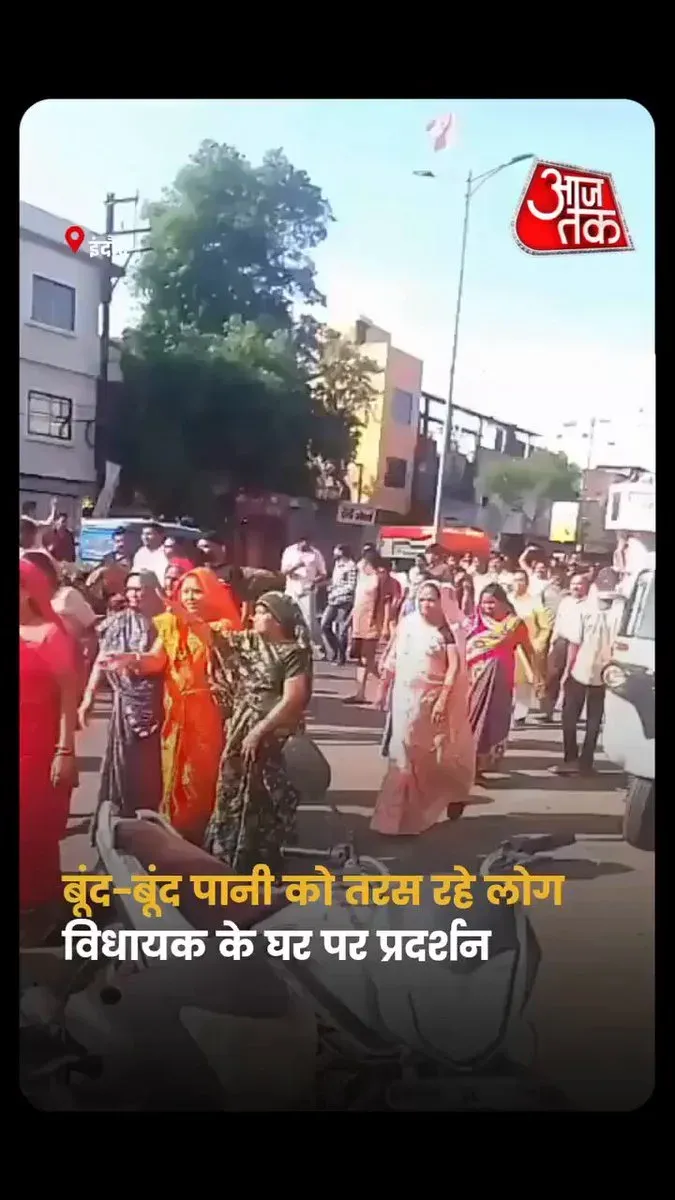 Akhilesh flags Jal Jeevan Mission gaps as women protest at BJP MLA's home