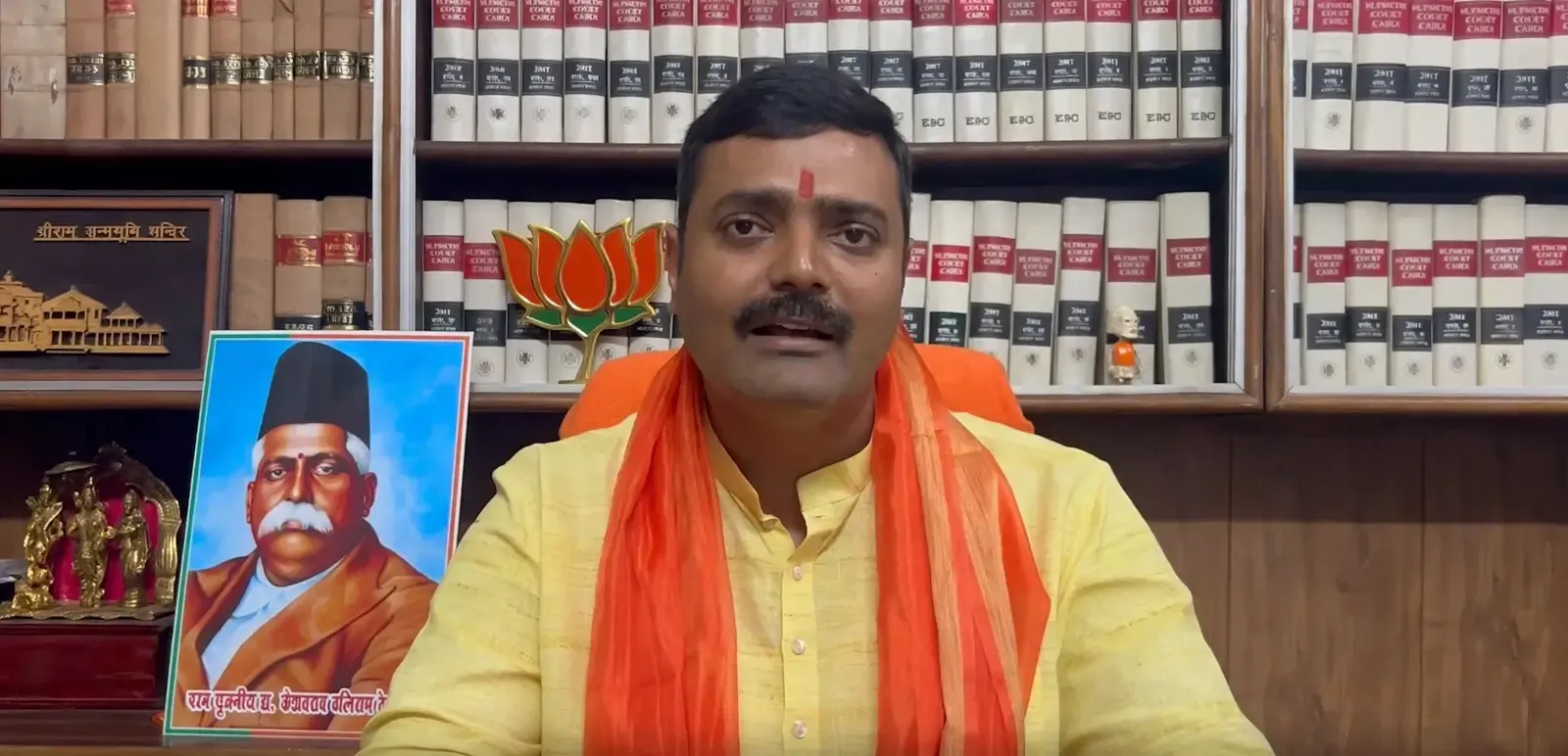अखिलेश के अयोध्या दौरे पर BJP का तंज: रामलला के दर्शन कर पश्चाताप करें — राकेश त्रिपाठी