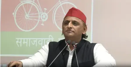 Is Akhilesh Labeling the UP Budget as a 'Farewell' Exercise?