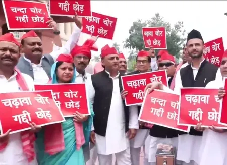 पेपर लीक पर अखिलेश यादव का BJP पर हमला: 'सिर्फ कानून से नहीं सुधरेगी व्यवस्था'