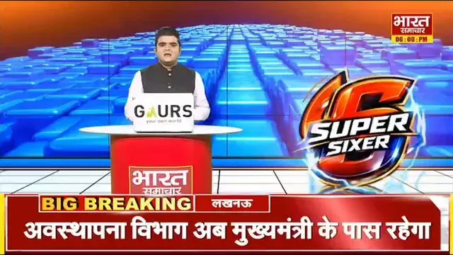 Akhilesh Yadav: BJP to replace candidates on ~225 UP seats