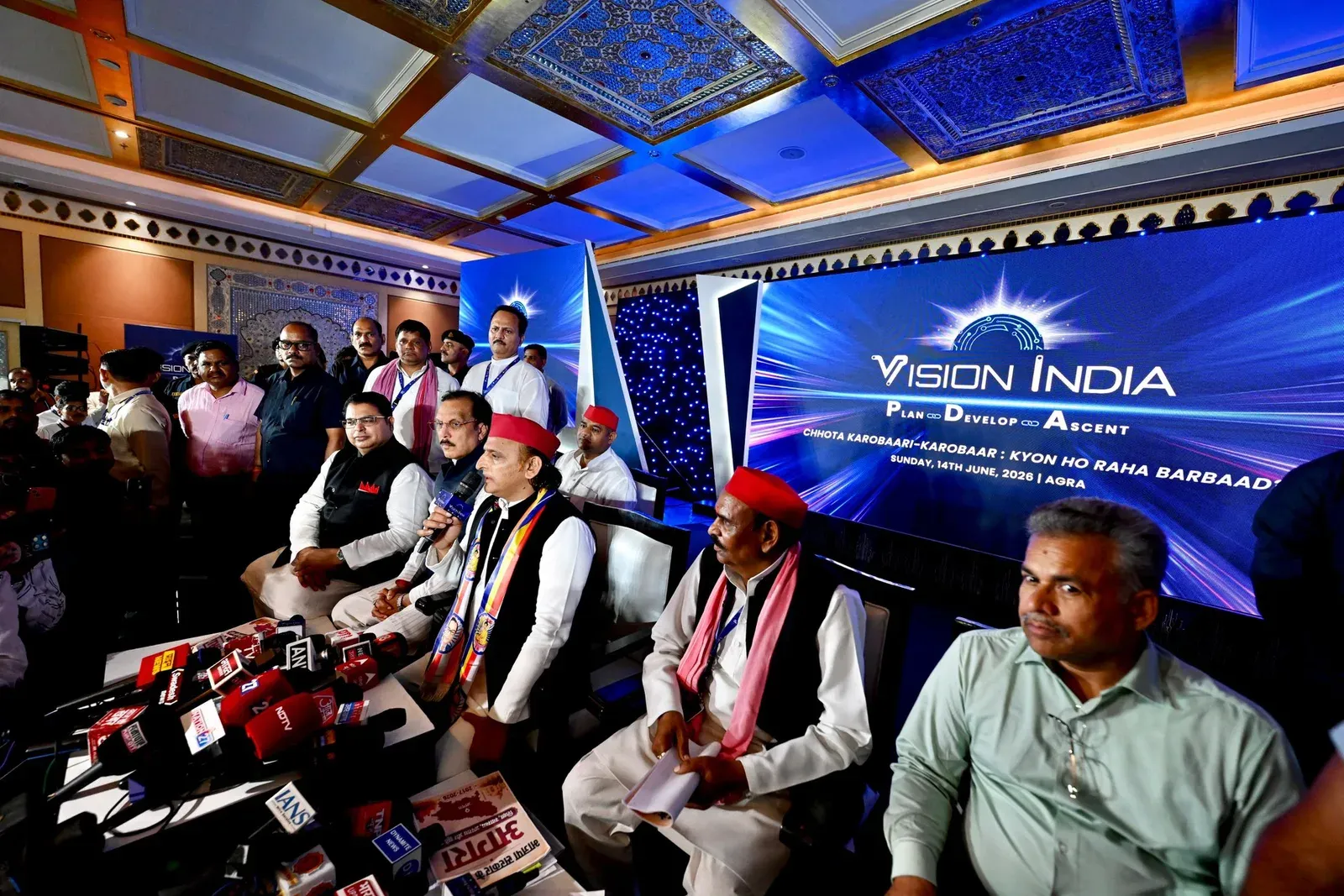 Akhilesh Yadav calls for classifying small business problems at Agra Summit