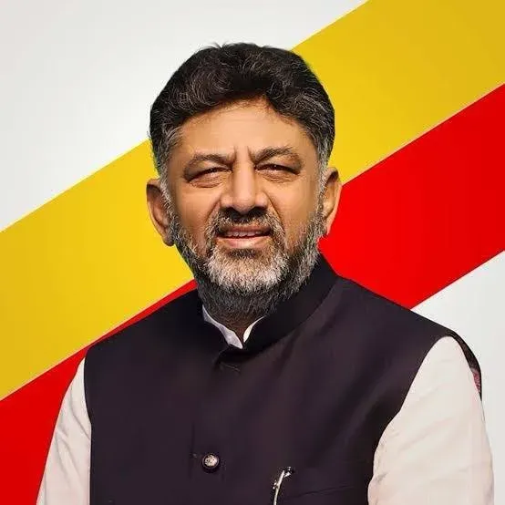 Akhilesh Yadav congratulates D.K. Shivakumar on Karnataka CM oath