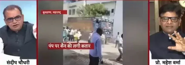 Akhilesh Yadav mocks BJP over power, fuel crisis anger