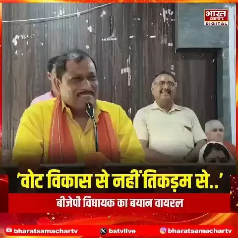 Akhilesh Yadav targets BJP over electoral fraud claims by its own MLA