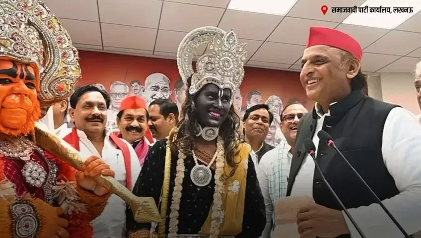 Akhilesh Yadav Vows to Restore Dignity of Artists