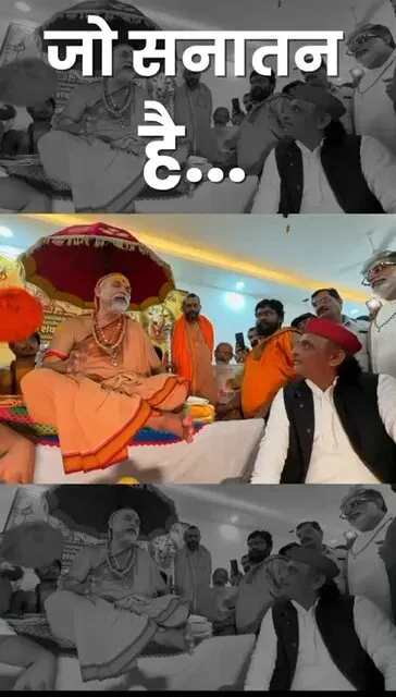 Akhilesh Yadav: 'What is Sanatan is Socialism'