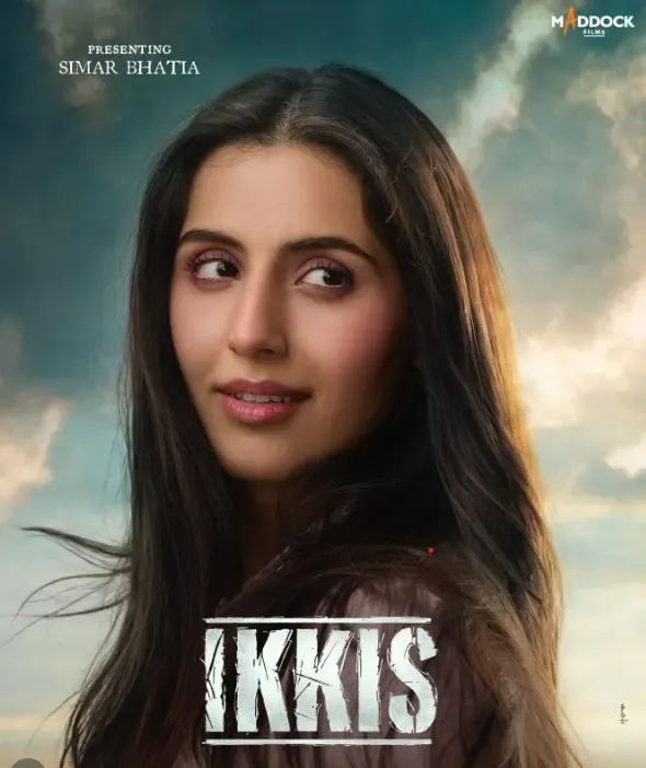 क्या अक्षय कुमार की भांजी सिमर भाटिया को हम सब जानेंगे?