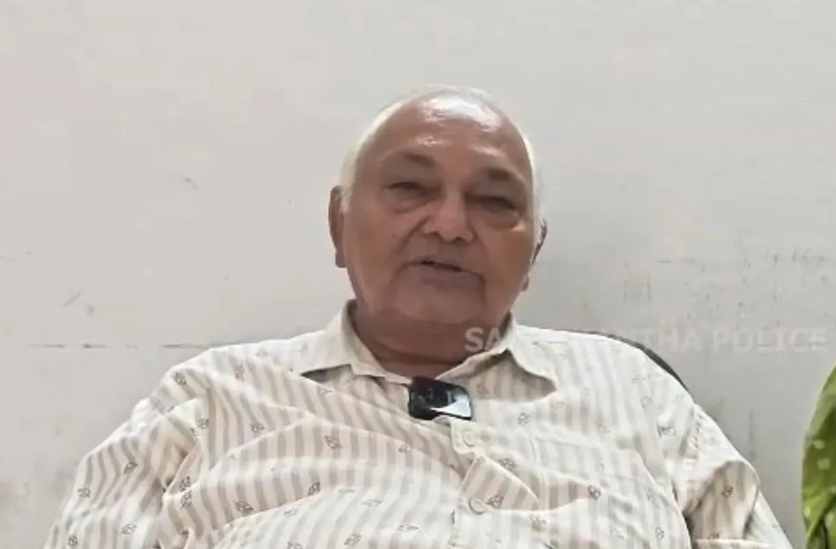 Digital arrest scam foiled in Gujarat: Bank employee saves elderly couple's gold, ₹2 lakh
