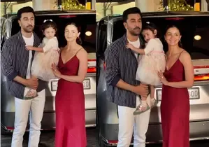 Alia and Ranbir's little Raha gives a sweet kiss to the camera at the
 special family gathering