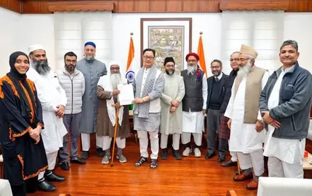 ऑल इंडिया मुस्लिम पर्सनल लॉ बोर्ड ने किरेन रिजिजू से की मुलाकात