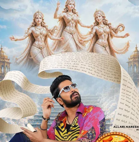 Allari Naresh's 65th film titled 'Ramba Oorvasi Menaka', out September 4
