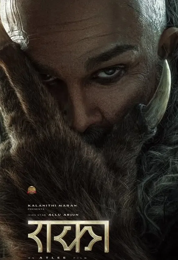अल्लू अर्जुन की नई फिल्म 'राका' का पहला लुक आया सामने, जन्मदिन पर मिला खास तोहफा