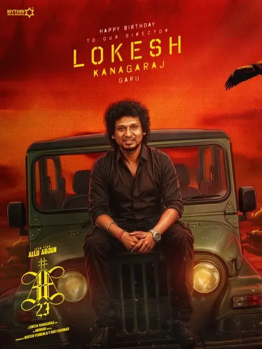 Allu Arjun Celebrates Lokesh Kanakaraj's Birthday with Heartfelt Wishes for a Joyful Year Ahead!