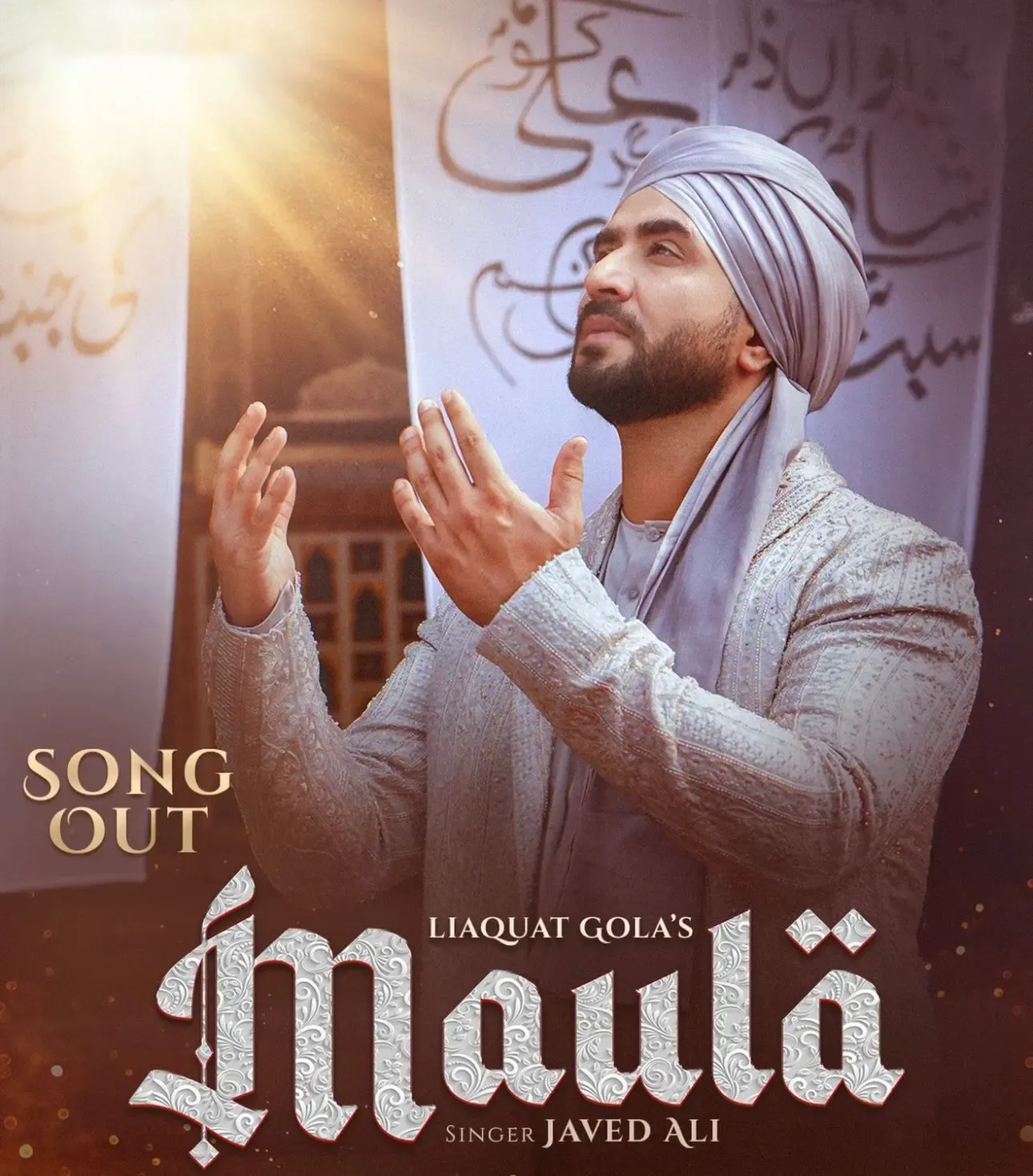 Did Aly Goni Find a Deeper Connection in 'Maula'?