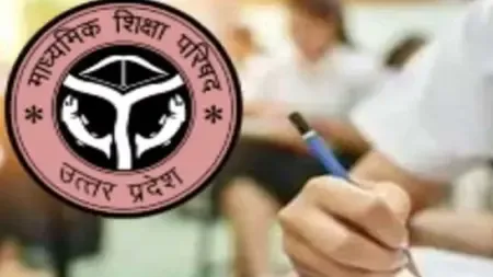 उत्तर प्रदेश में अवैध विद्यालयों और कोचिंग पर सख्त कार्रवाई, विशेष अभियान 18 अप्रैल तक