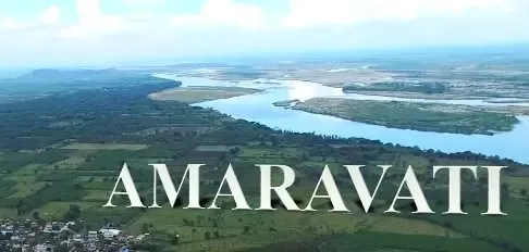 Amaravati Officially Designated as Permanent Capital of Andhra Pradesh