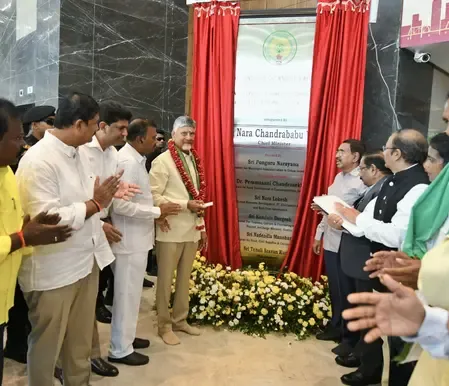 अमरावती में सीआरडीए मुख्यालय का उद्घाटन, सीएम नायडू ने कहा- 'विकास की नई शुरुआत'