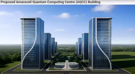 Is Amaravati Quantum Valley Set to Establish India as a Next-Gen Technology Leader?