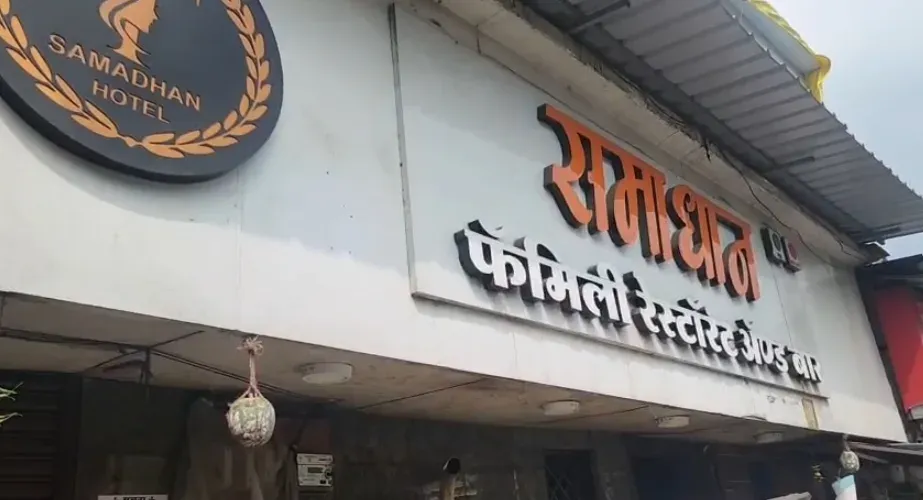 अंबरनाथ स्टेशन के पास कथित डांस बार विवाद: नगरसेवक विकास सोमेश्वर की पुलिस कार्रवाई की माँग के बाद गतिविधि बंद