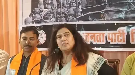 अंबेडकर के नाम पर अपनी राजनीतिक जमीन तलाश रही कांग्रेस: सरोज पांडे