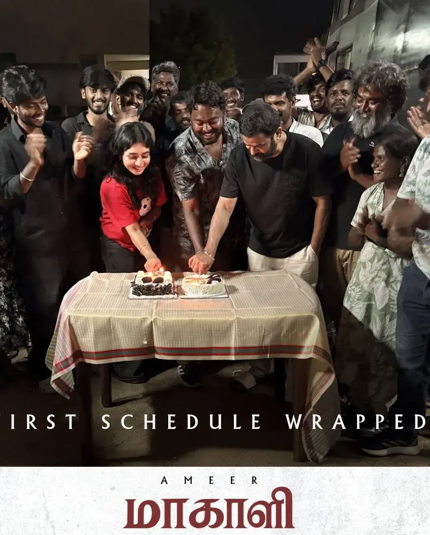 Maakaali first schedule wrapped; Ameer-starrer gears up for next phase