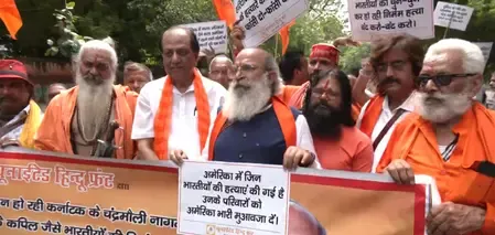 क्या अमेरिका में भारतीयों पर हो रहे हमलों के खिलाफ दिल्ली के जंतर-मंतर पर प्रदर्शन हुआ?