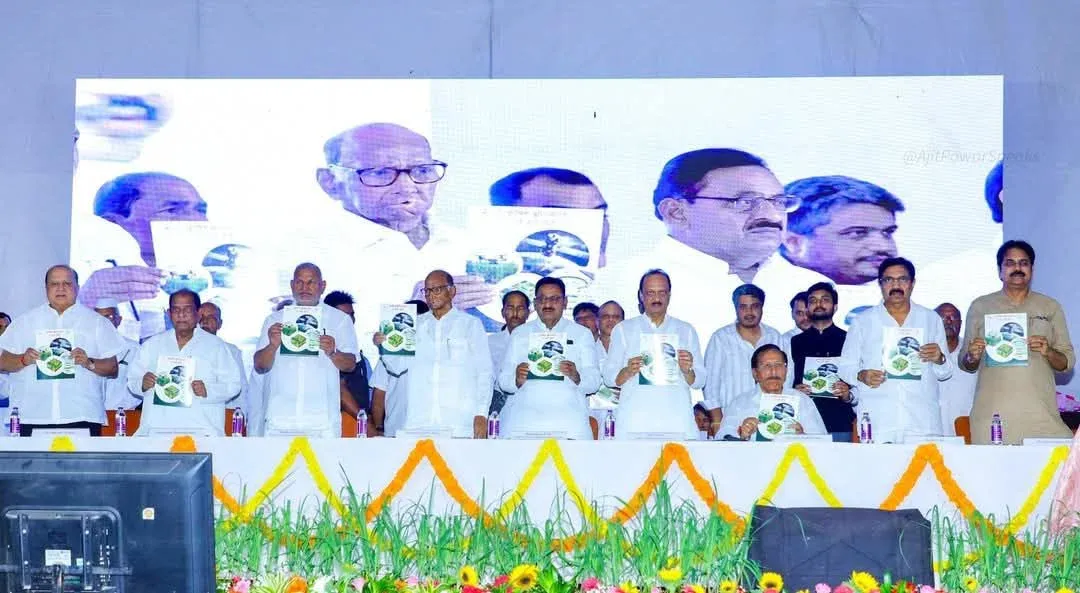 Could AI Revolutionize Agriculture in Maharashtra?