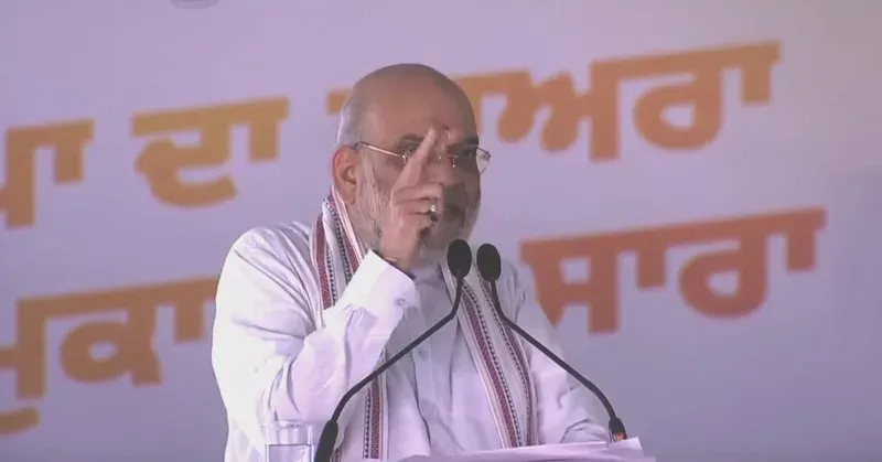 Amit Shah addresses Nasha Mukt Punjab Yatra closing in Jalandhar