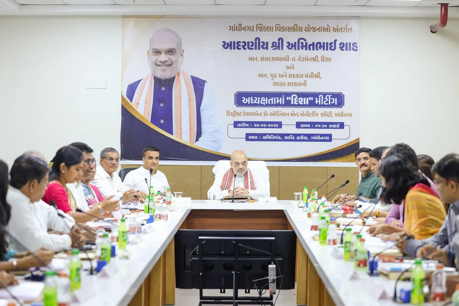 Amit Shah chairs DISHA meet in Gandhinagar, directs livestock, health, school push