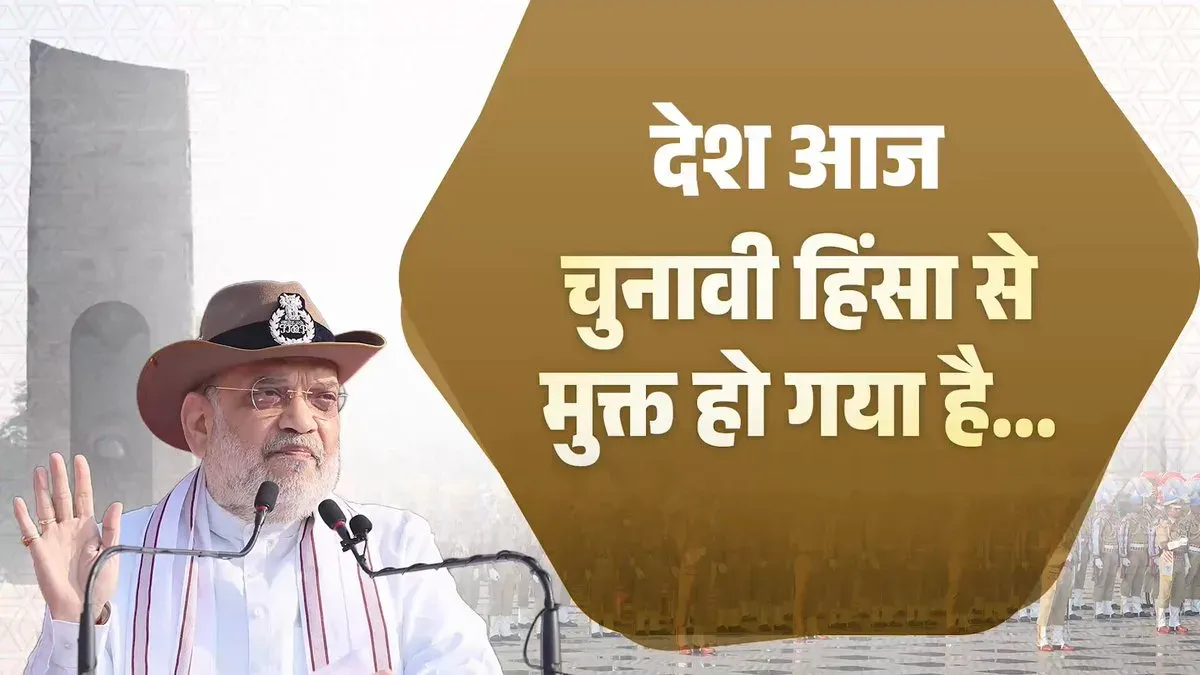Amit Shah Credits CAPF for Zero Deaths in Bengal Polls