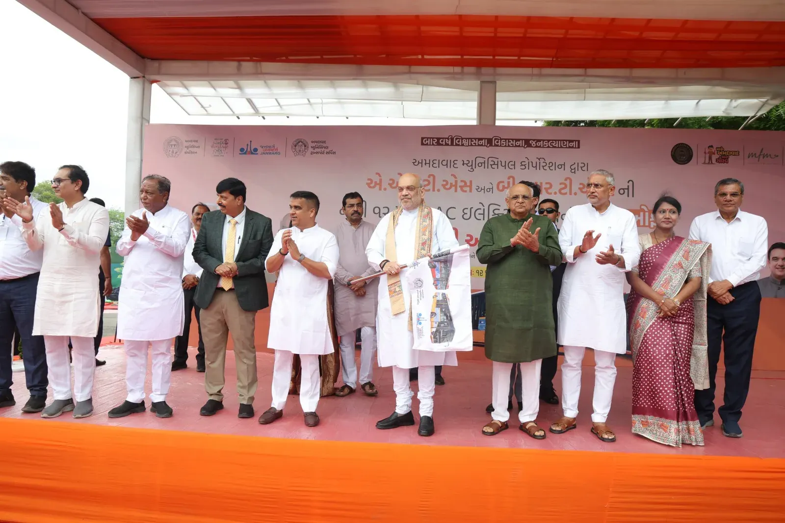 Amit Shah Flags Off 155 Electric BRTS-AMTS Buses for Ahmedabad