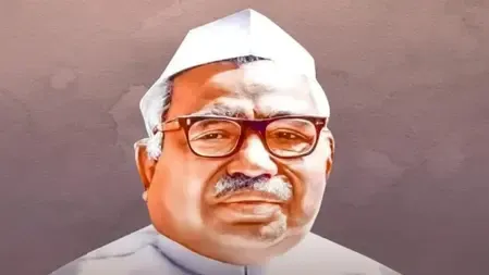 'उनका संघर्ष सदैव प्रेरणा देता रहेगा', बाबू जगजीवन राम की जयंती पर अमित शाह, गडकरी और योगी ने दी श्रद्धांजलि