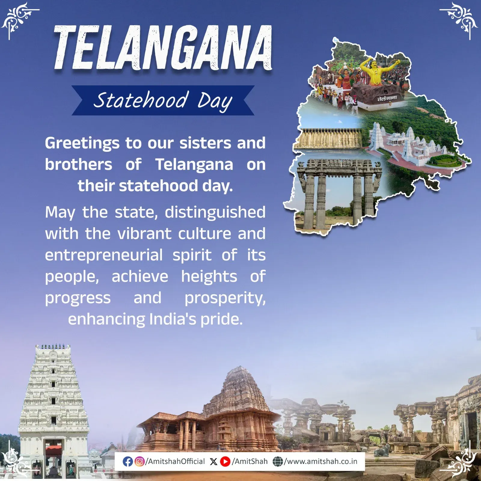Amit Shah Greets Telangana on 12th Statehood Day