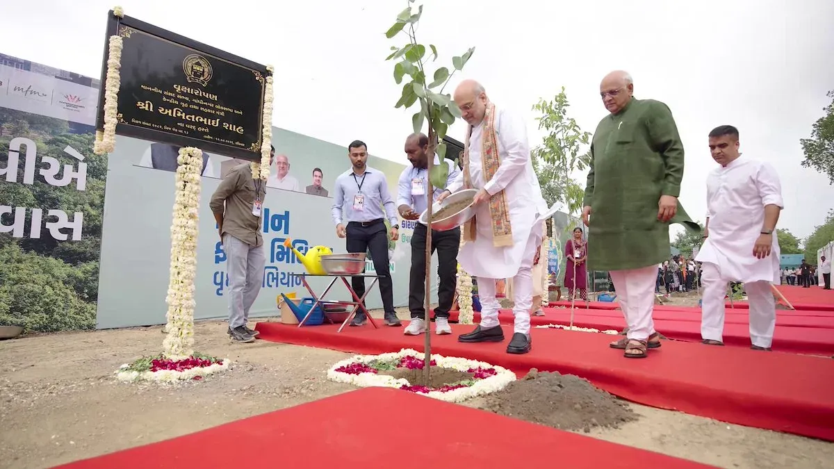 Amit Shah hails Guinness Record for 3.61 lakh trees in Gandhinagar