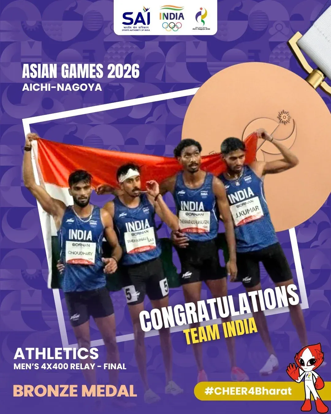 Amit Shah hails India's bronze in Men's 4×400m Relay at Asian Games 2026