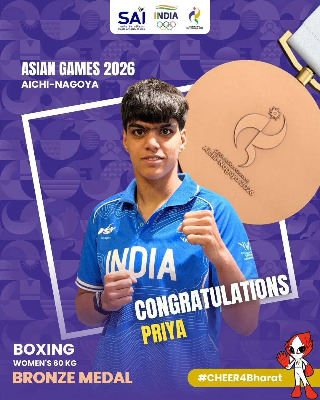 Amit Shah Hails Priya's Bronze in Asian Games Boxing