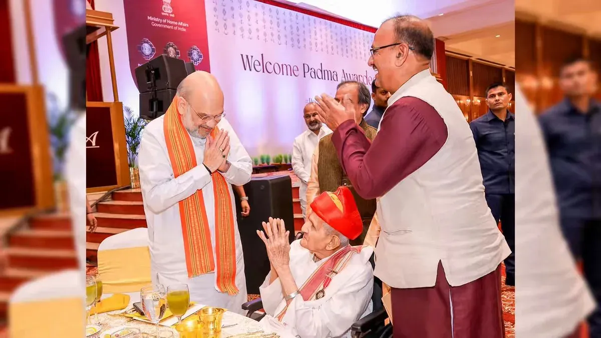 Amit Shah Hosts Dinner for 2026 Padma Awardees