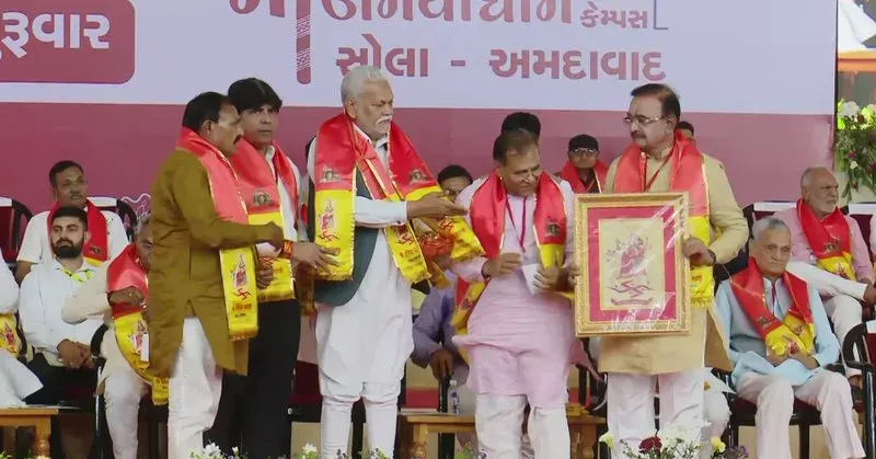 Amit Shah Inaugurates Umiya Mataji Sansthan Hostel in Ahmedabad