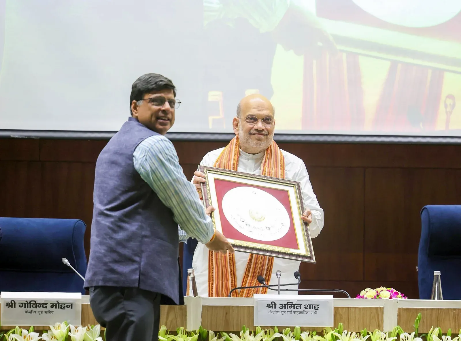 Amit Shah: Land Ports Get AI, Digital Tech for Smart Borders